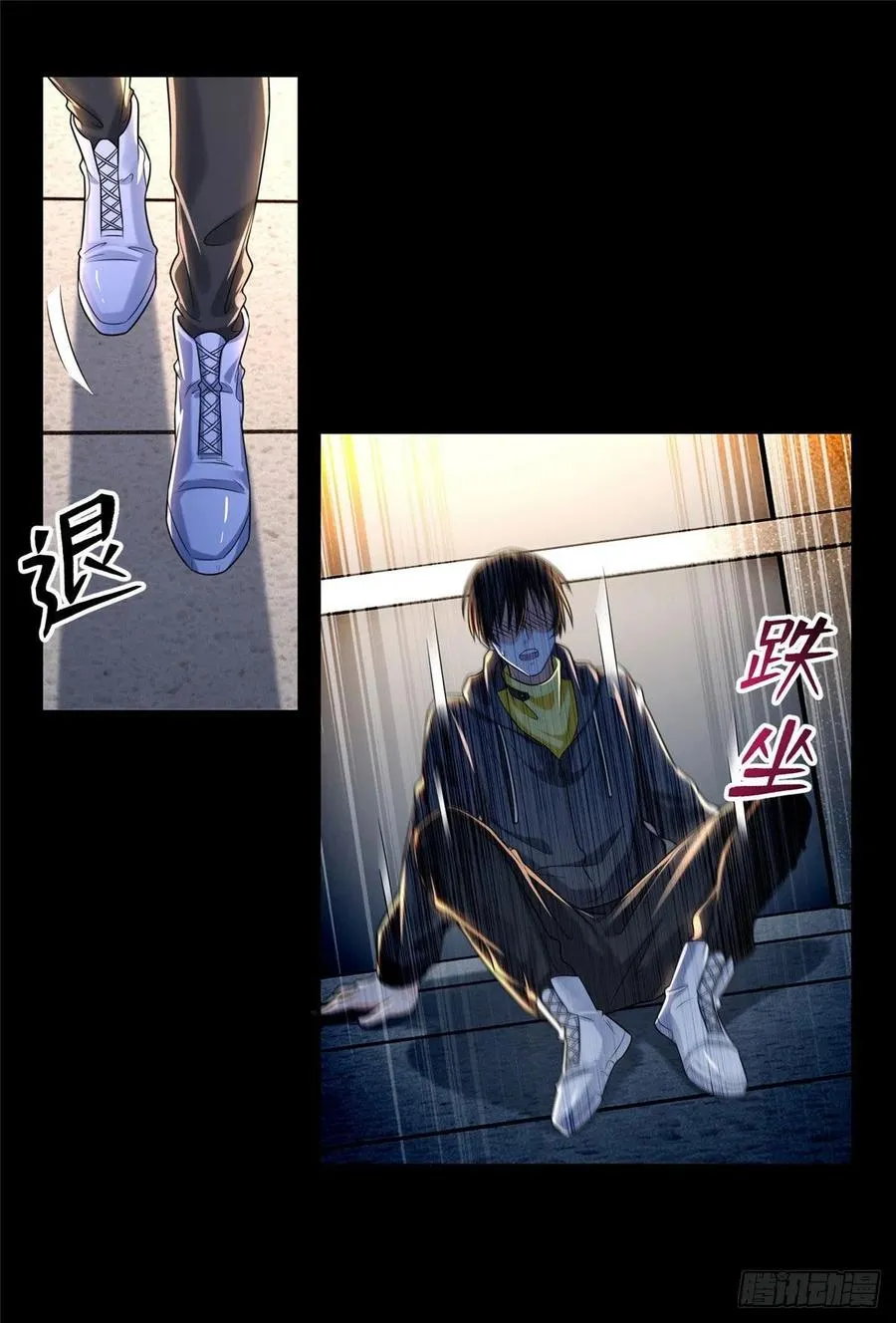 200 第2页