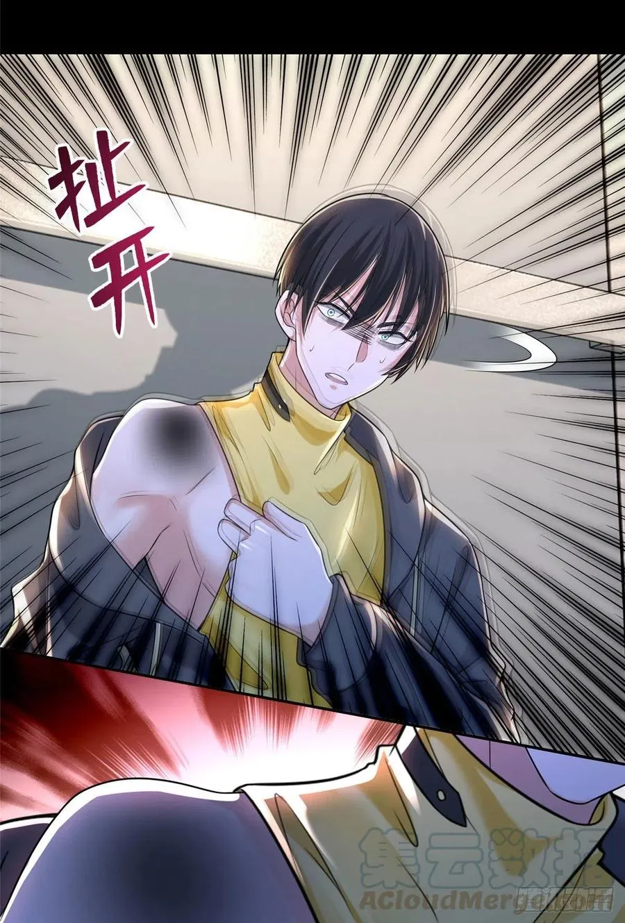 200 第3页