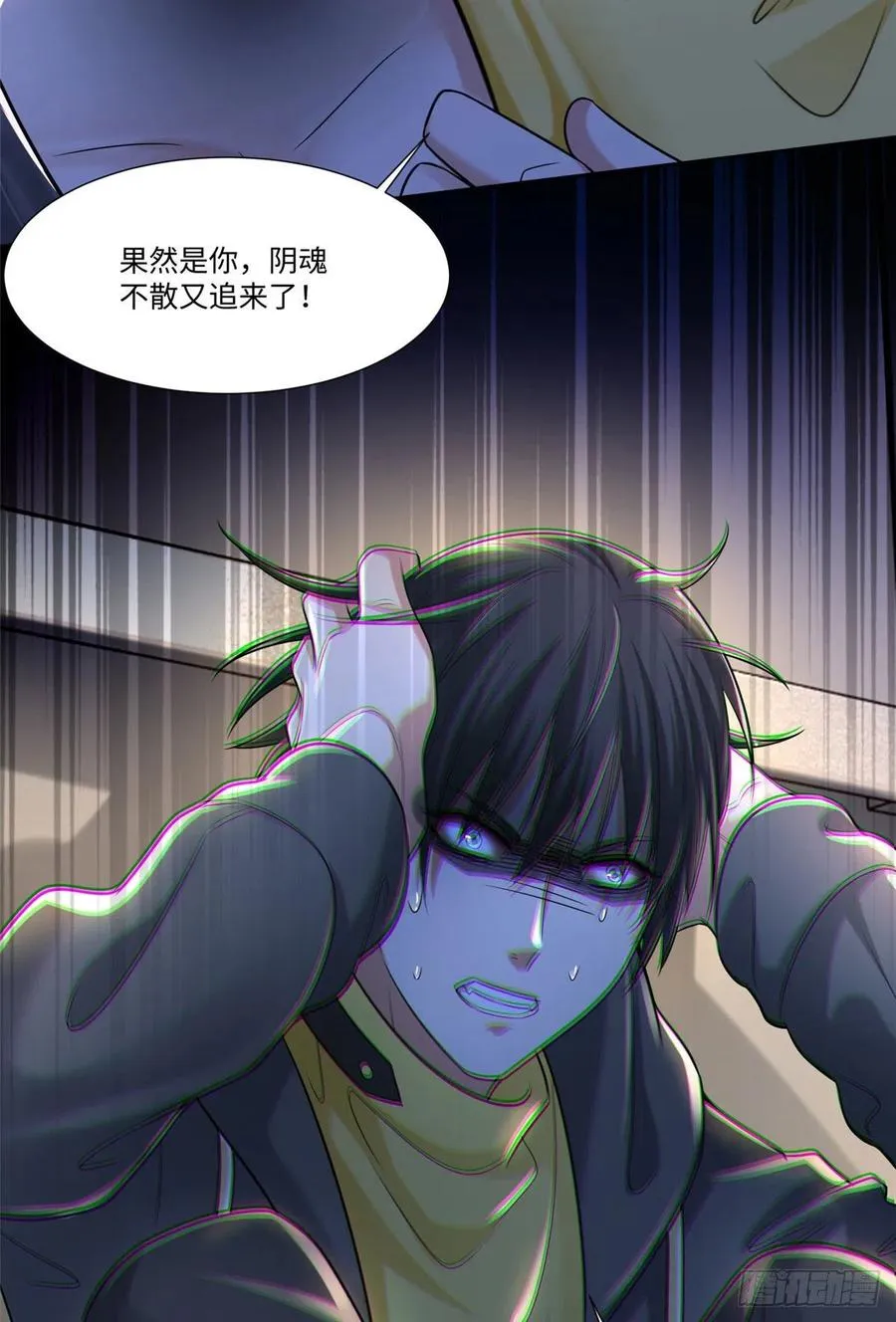 200 第4页