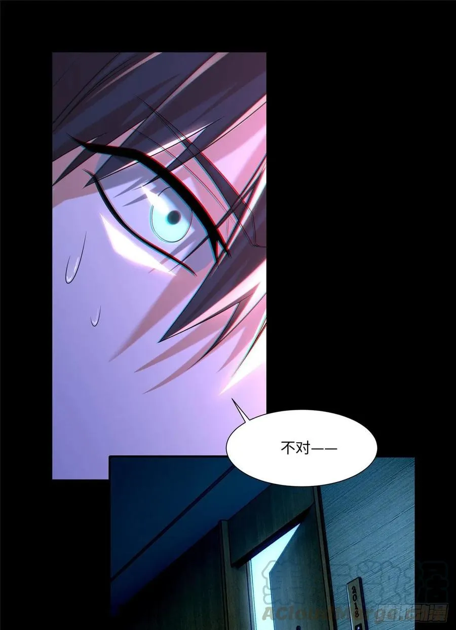 200 第9页