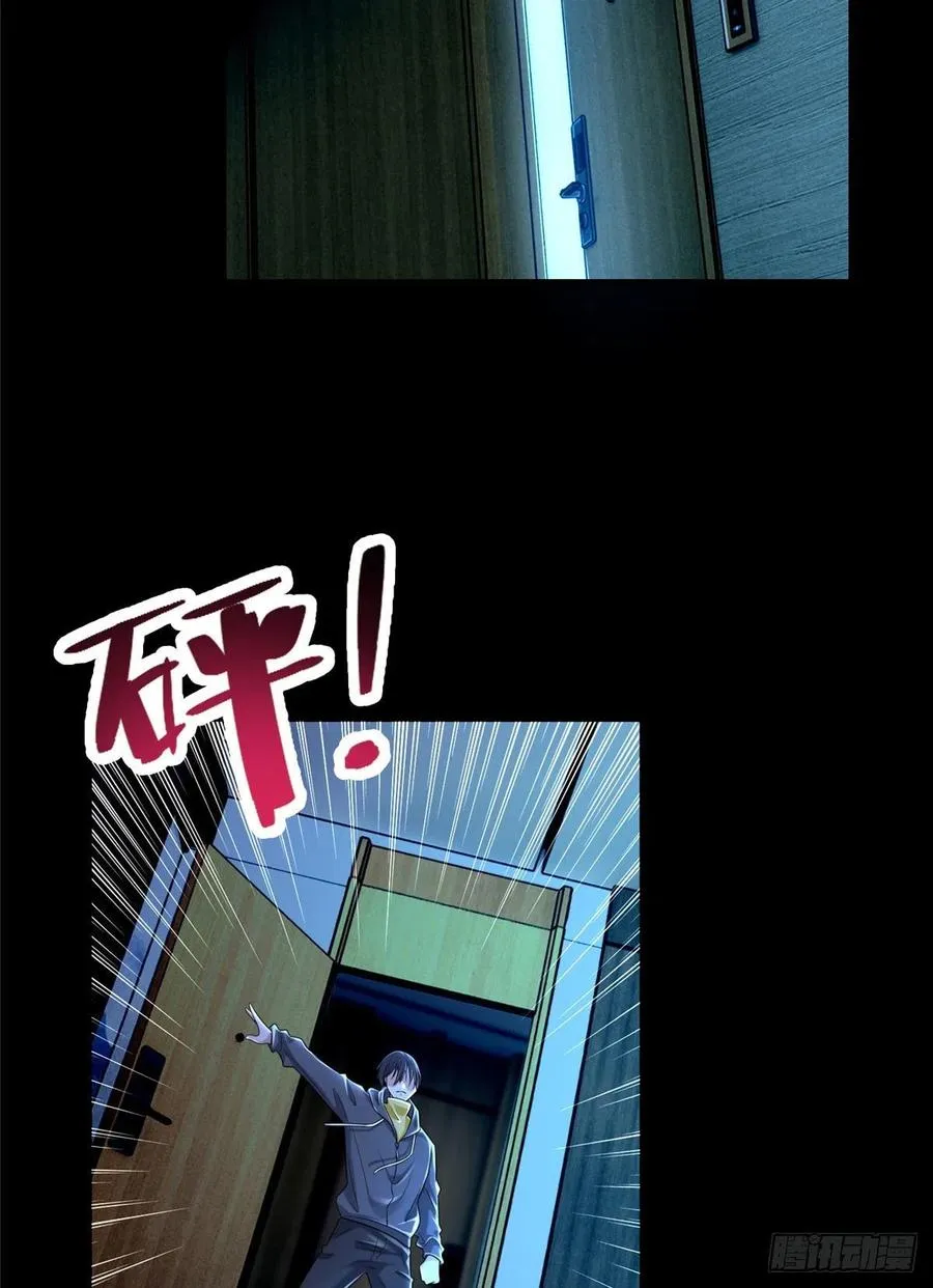 200 第10页