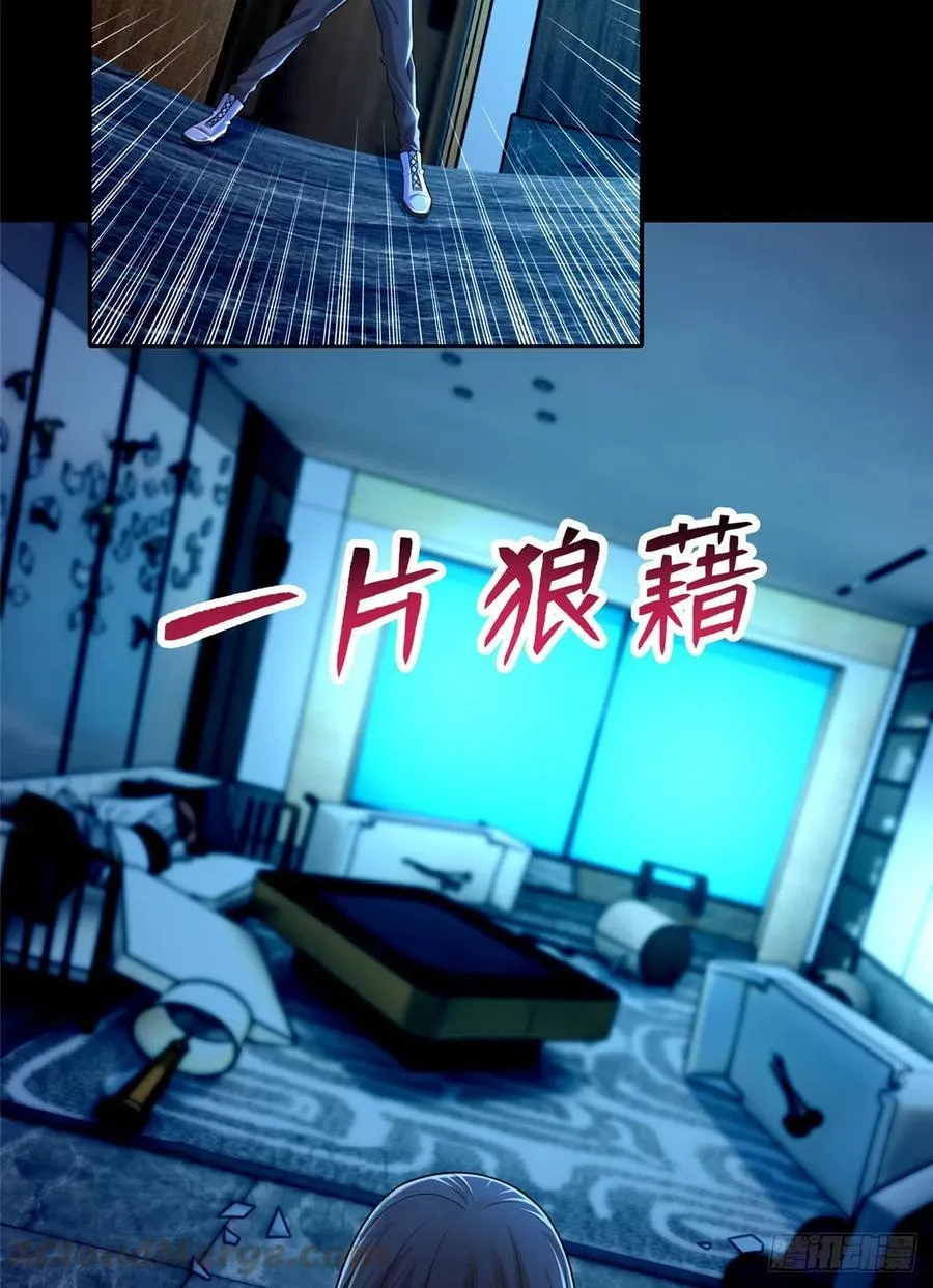 200 第11页