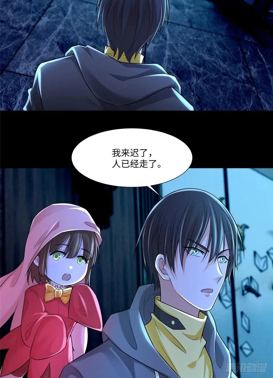 200 第12页