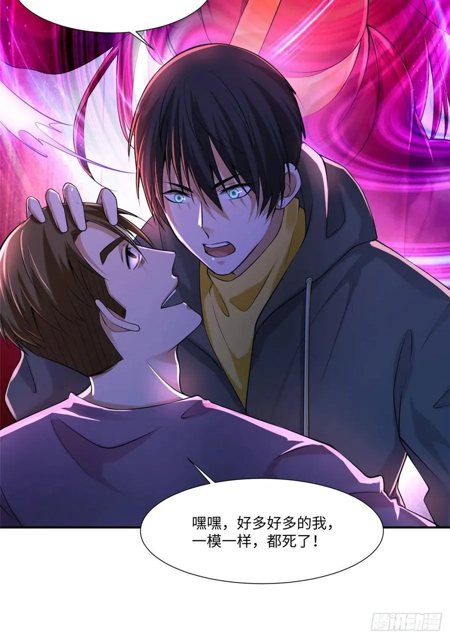 200 第18页
