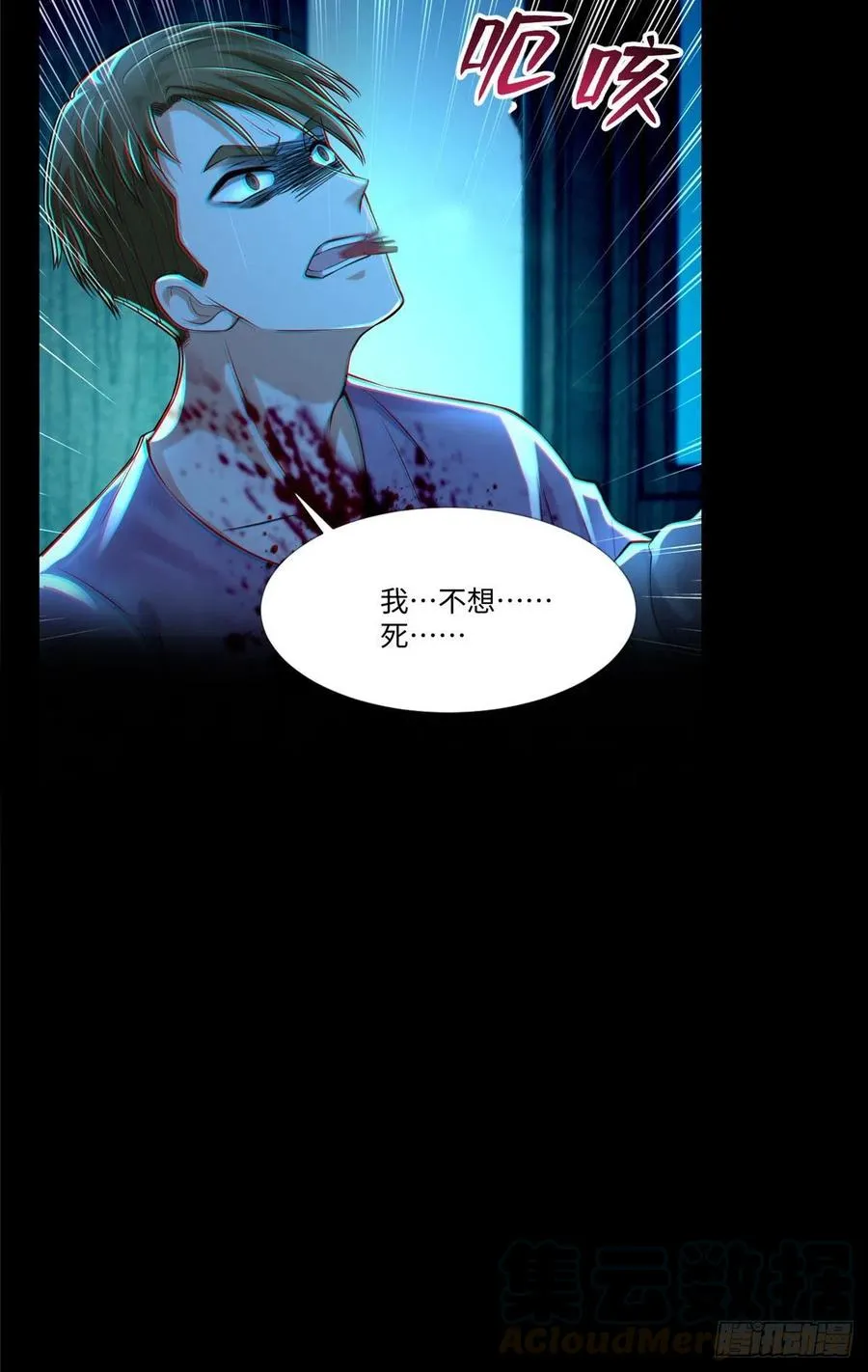 200 第21页
