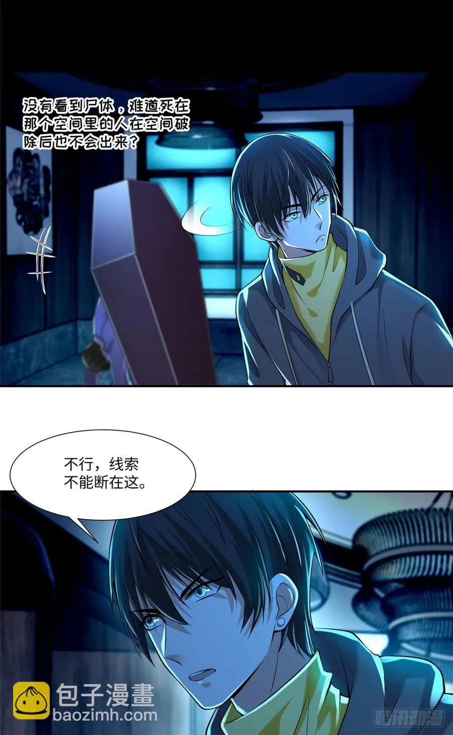 200 第24页