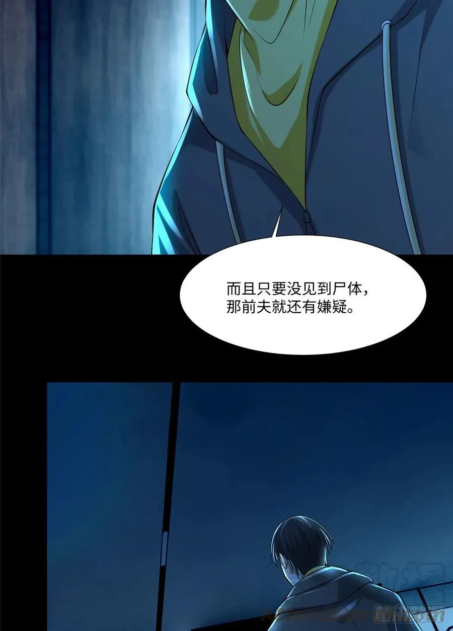 200 第25页
