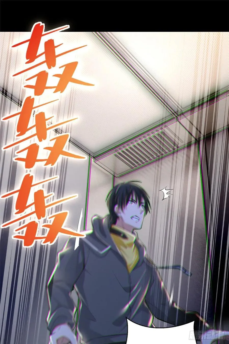 200 第28页
