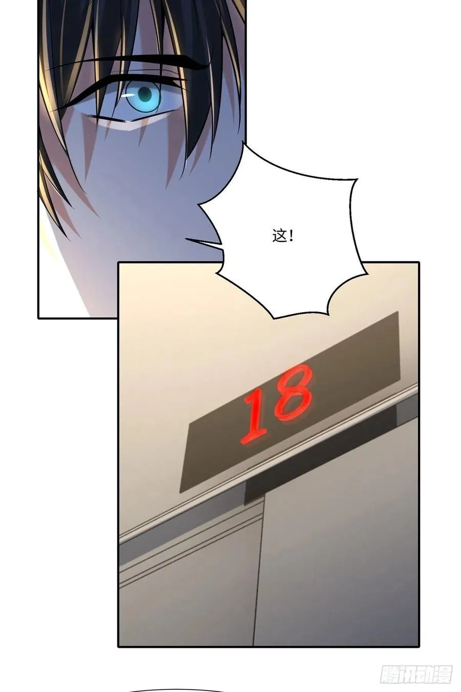 200 第30页