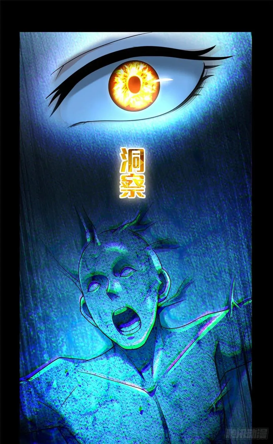 200 第34页