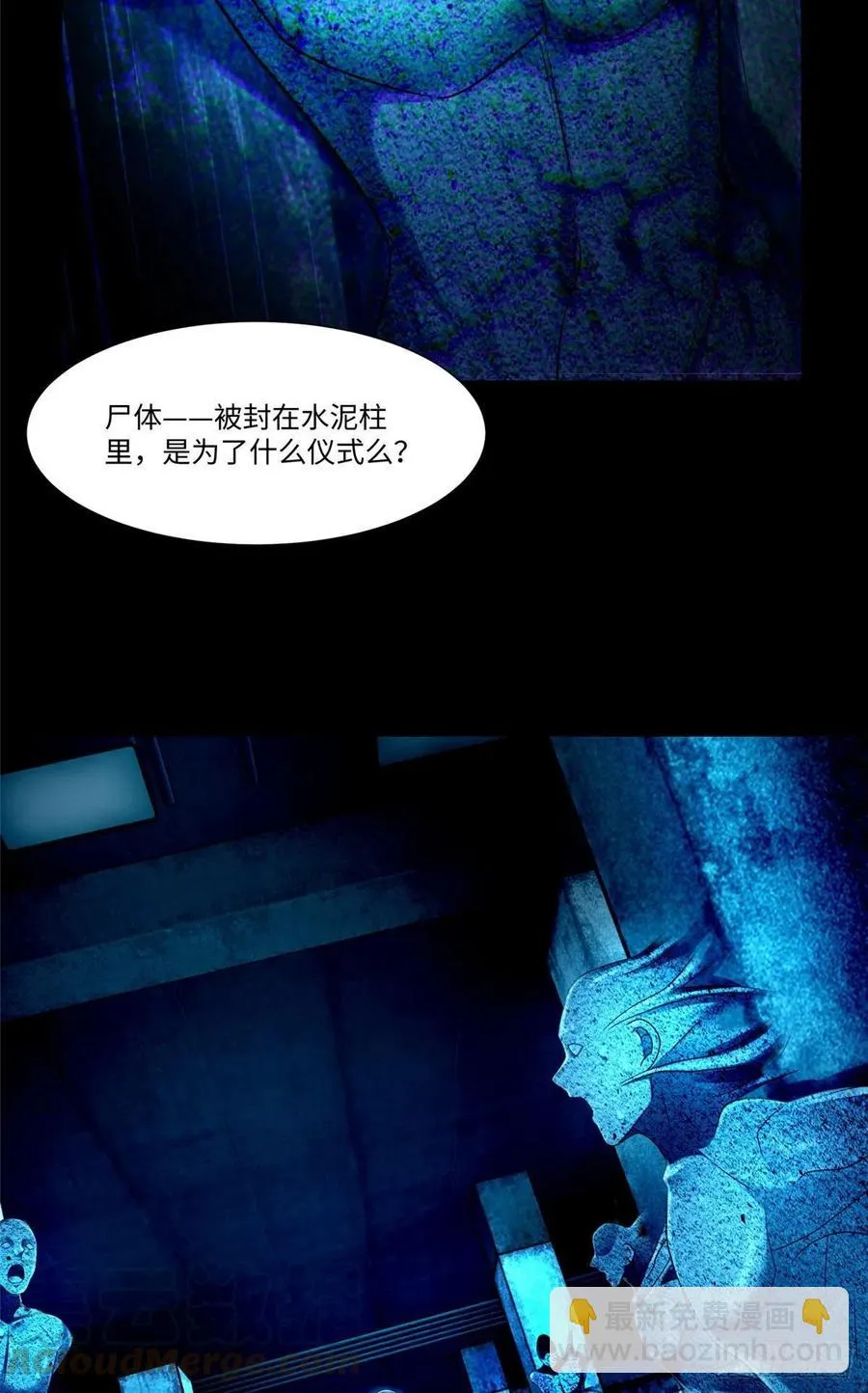 200 第35页