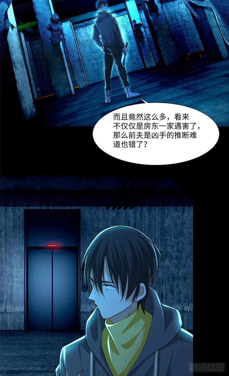 200 第36页