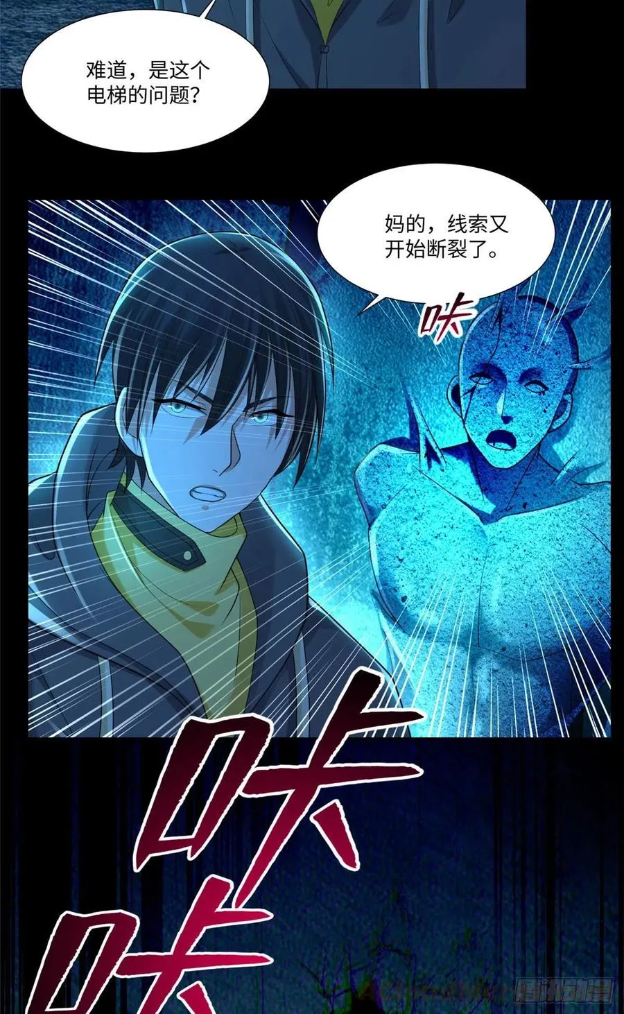 200 第37页