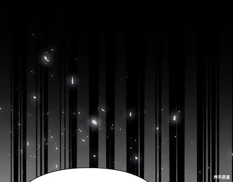 第68话 第191页