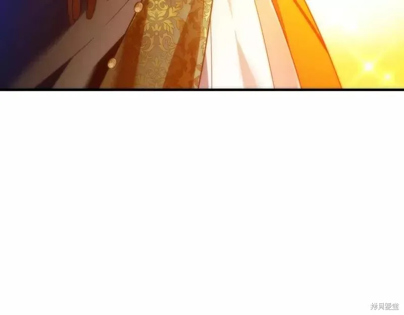 第67话 第169页