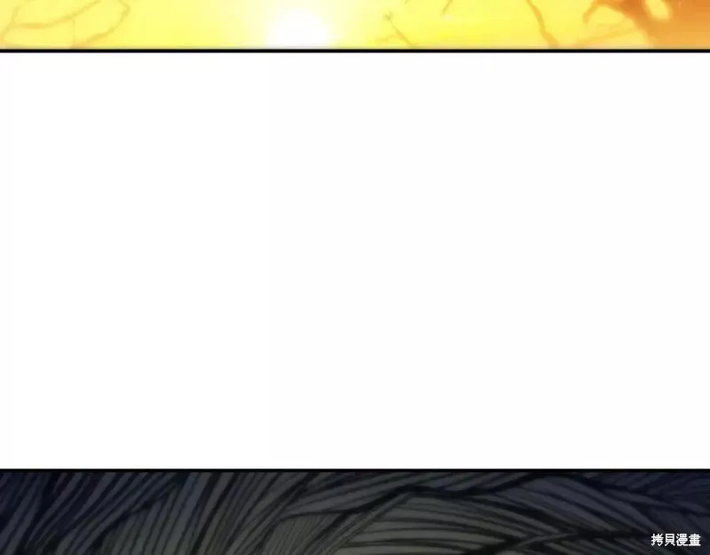 第67话 第176页