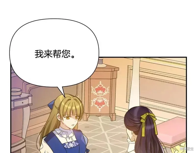 第66话 第182页