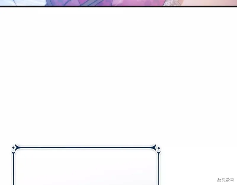 第64话 第183页