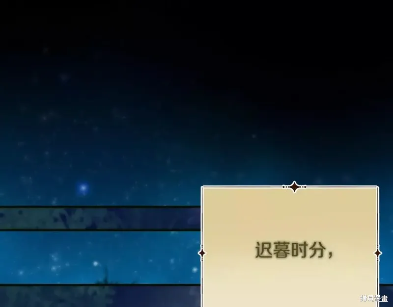 第63话 第37页