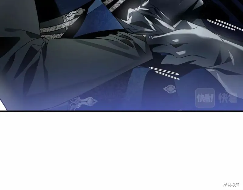 第61话 第72页