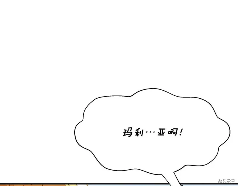 第58话 第32页