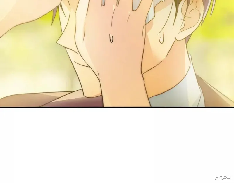 第57话 第186页