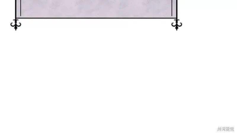 第55话 第17页