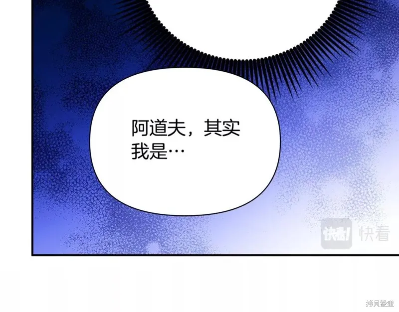 第55话 第68页