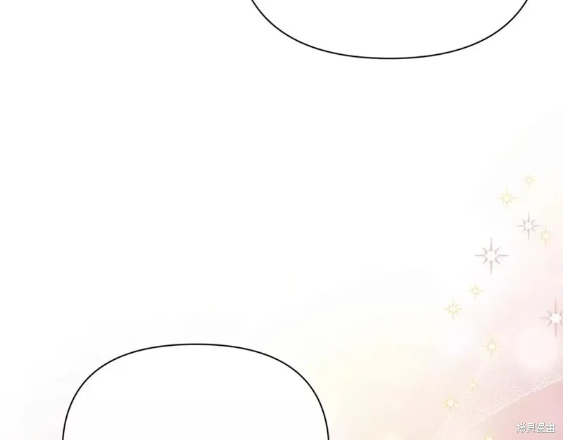 第55话 第209页