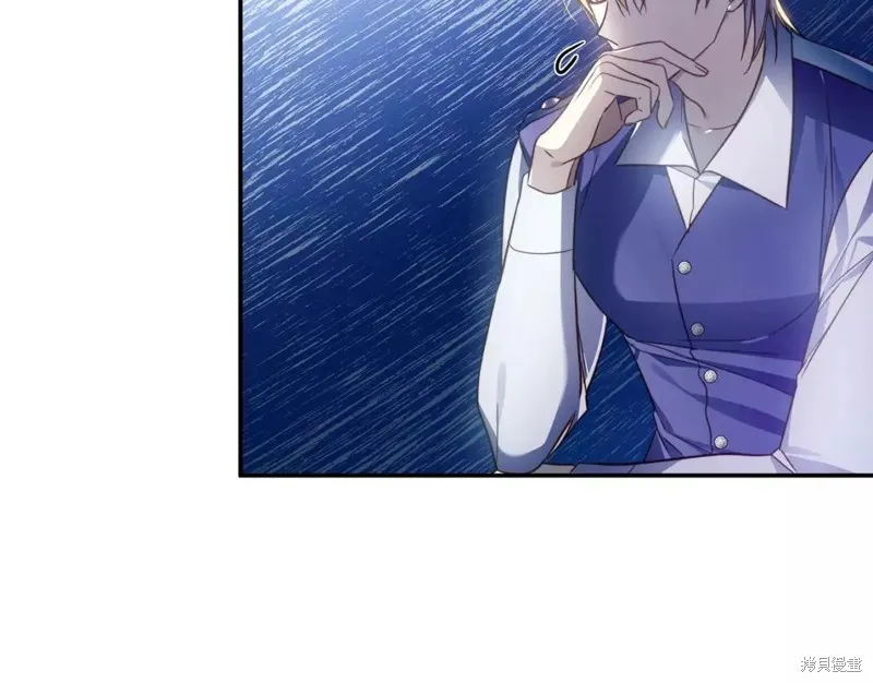 第54话 第95页