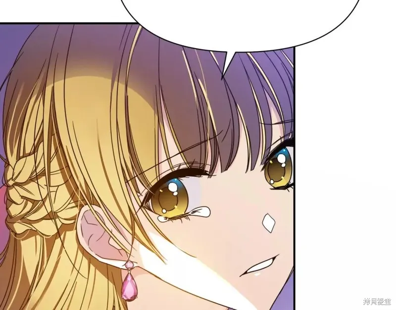 第51话 第126页