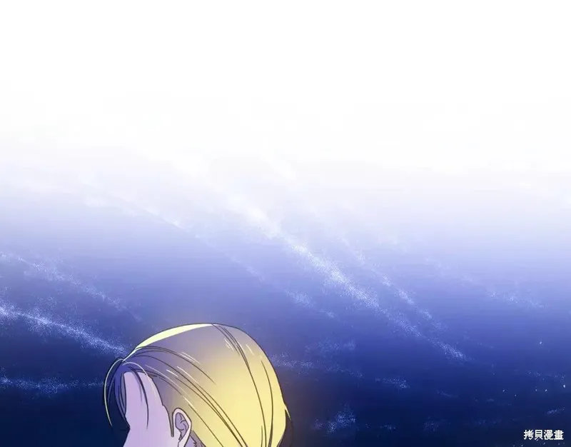 第51话 第198页