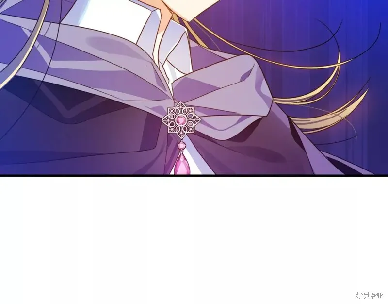 第51话 第237页