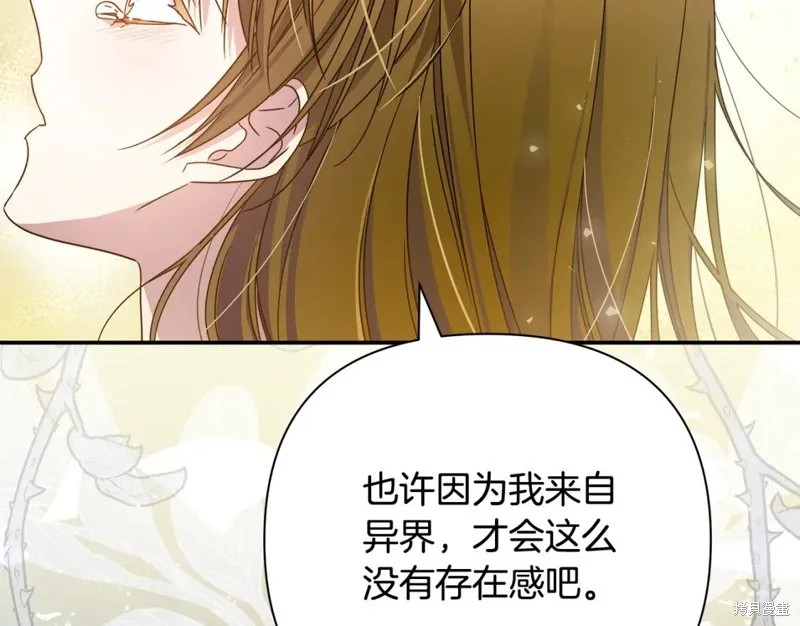 第49话 第135页