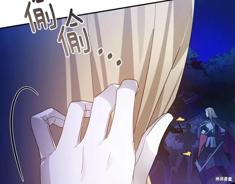 第49话 第220页