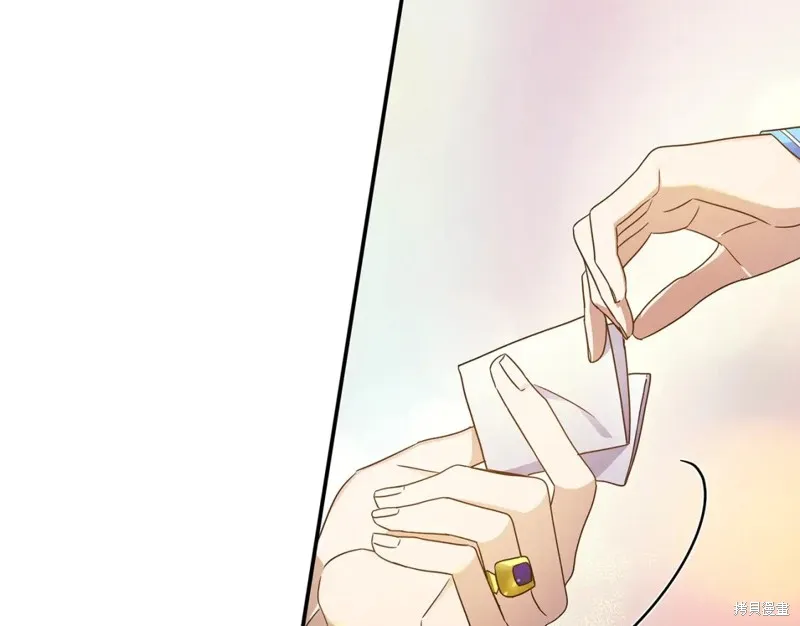 第48话 第117页