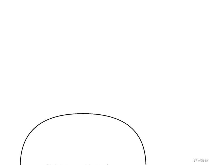 第46话 第126页