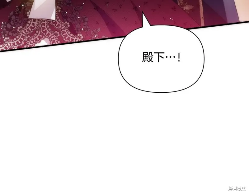 第45话 第189页