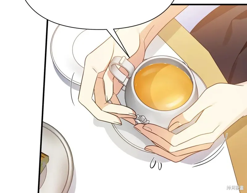 第42话 第97页