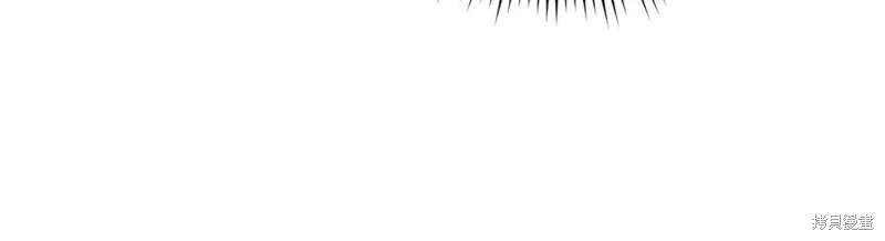 第40话 第29页
