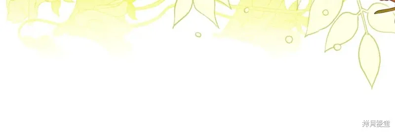 第40话 第69页