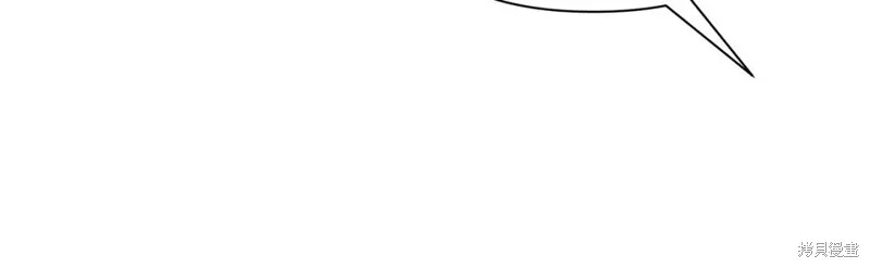 第40话 第125页