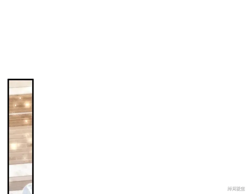 第40话 第173页