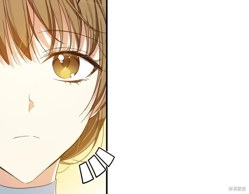 第39话 第11页