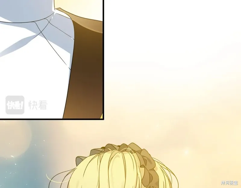 第39话 第12页