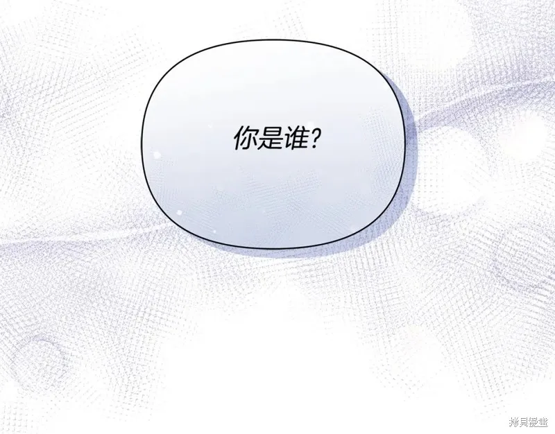 第39话 第19页