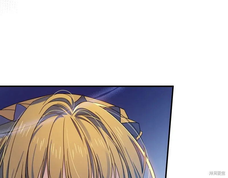 第39话 第20页