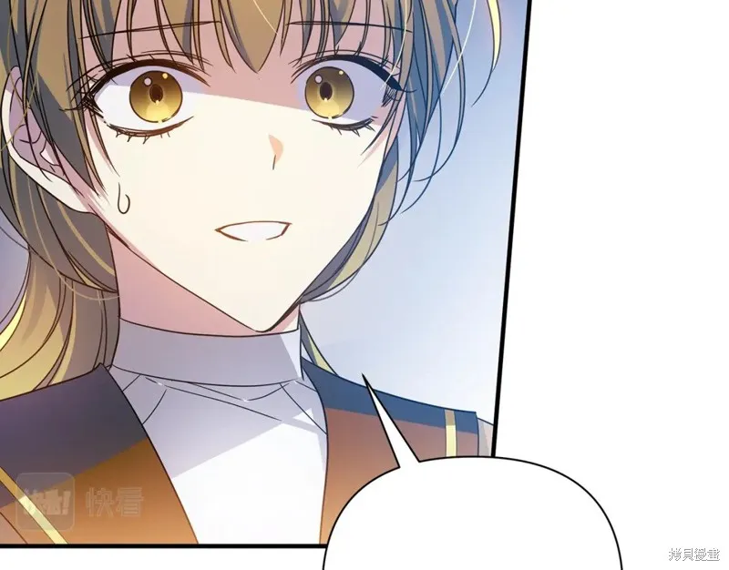 第39话 第21页
