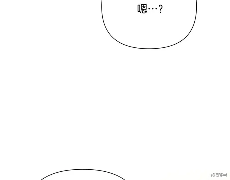 第39话 第22页