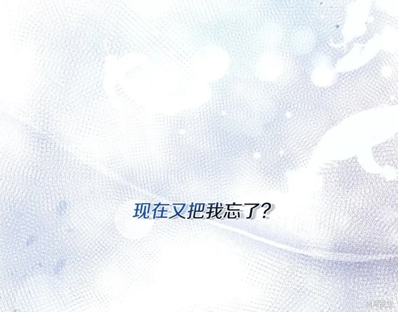 第39话 第26页